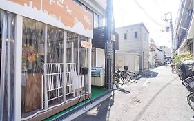 Direct To Namba,Korean Town202